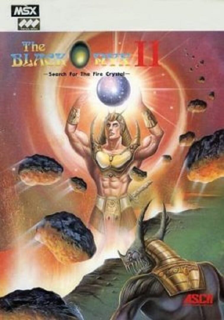 The Black Onyx II: Search for the Fire Crystal (1986)