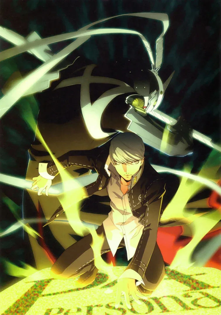 Arte - Persona 4
