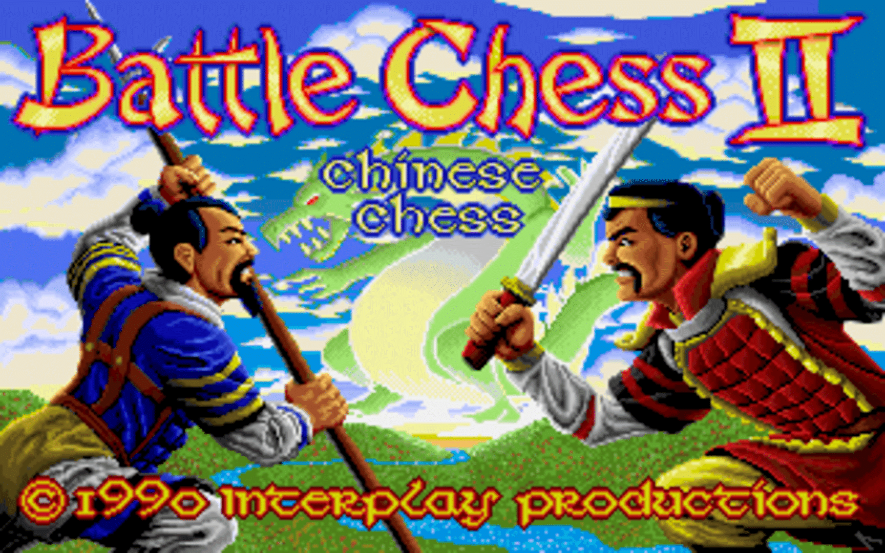 Battle Chess II: Chinese Chess screenshot