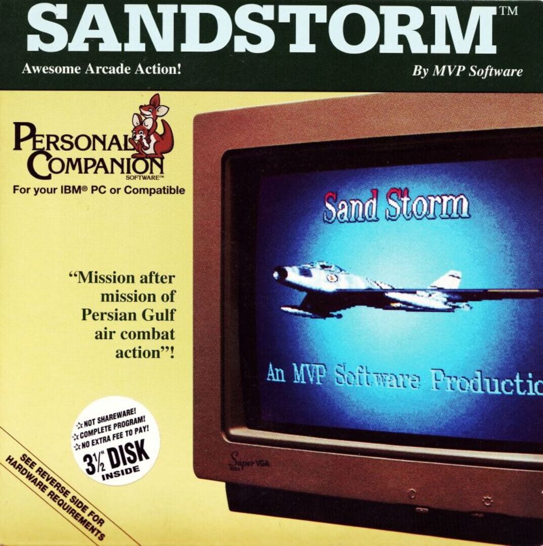 Sand Storm (1992)