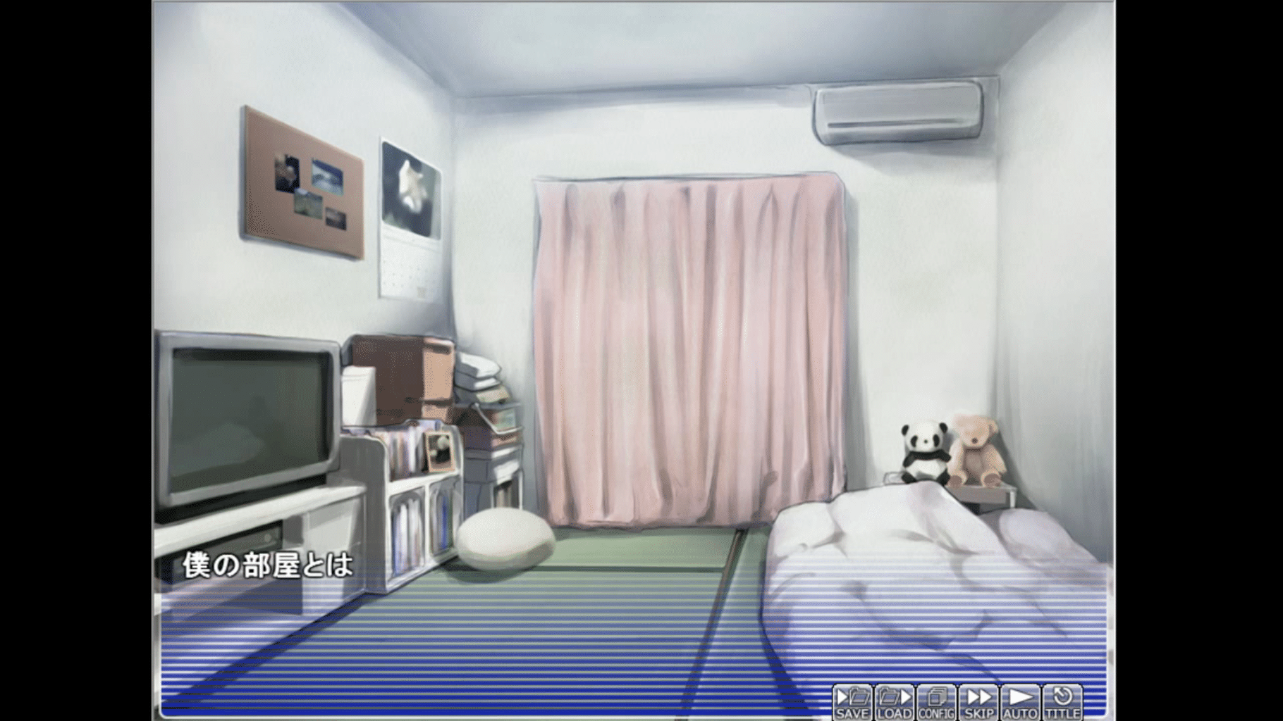 Apartment of Love screenshot