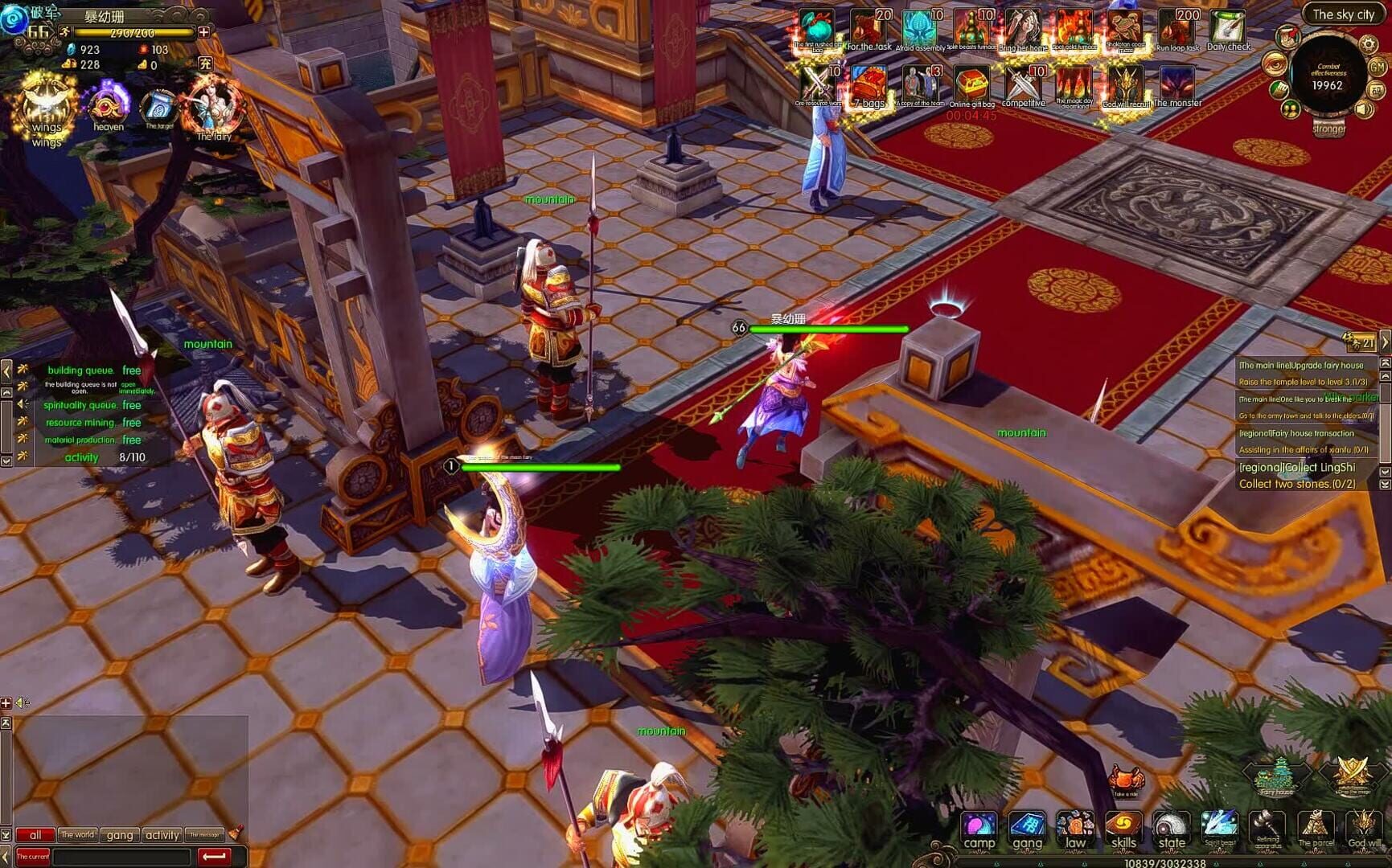 Legend Knight - Screenshot