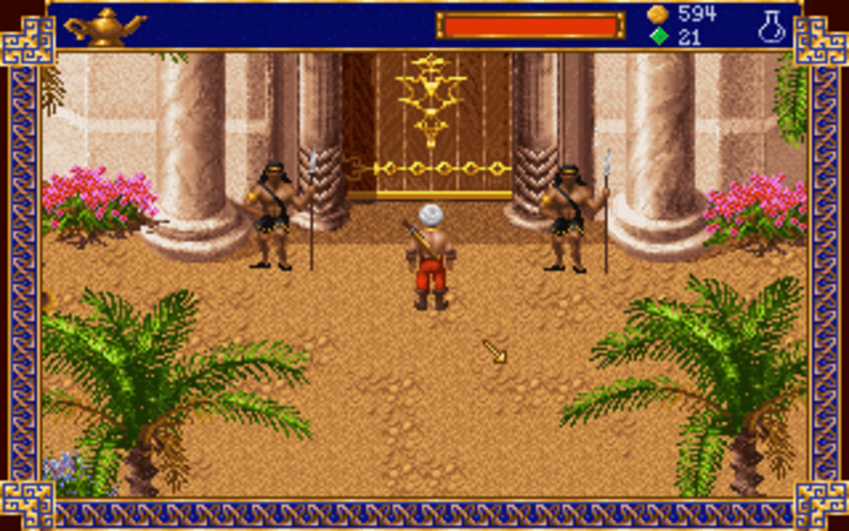 Al-Qadim: The Genie's Curse screenshot