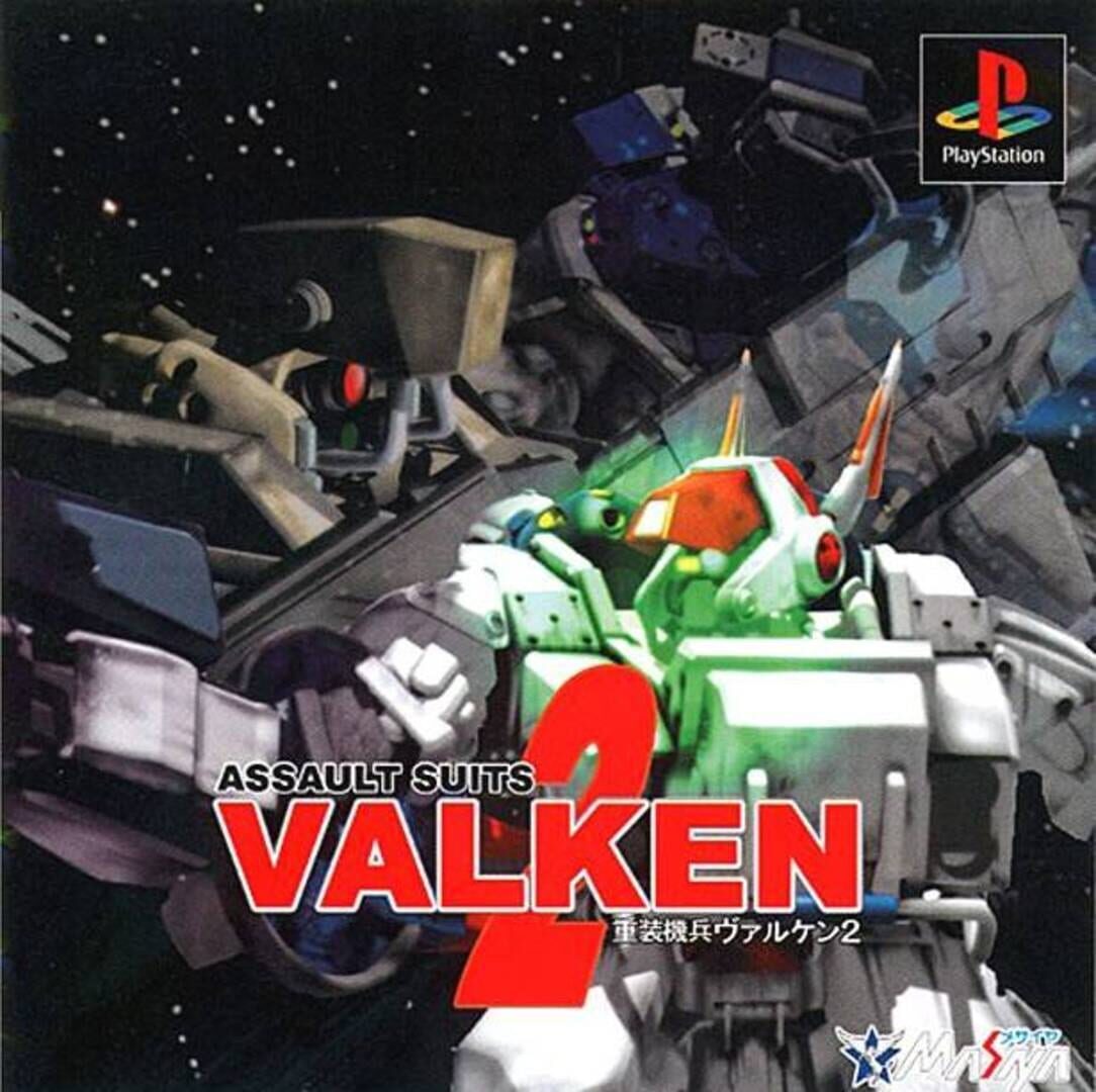 Assault Suits Valken 2 (1999)