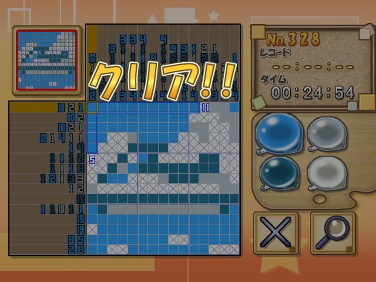 Puzzle Series Vol. 2: Illust Logic + Colourful Logic