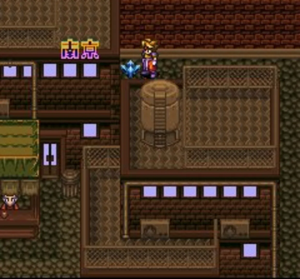 Captura de pantalla - Terranigma