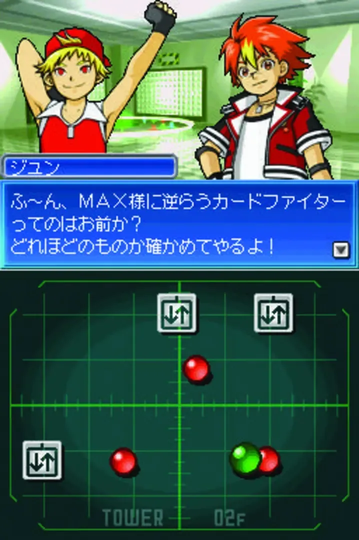 Captura de pantalla - SNK vs Capcom Card Fighters DS