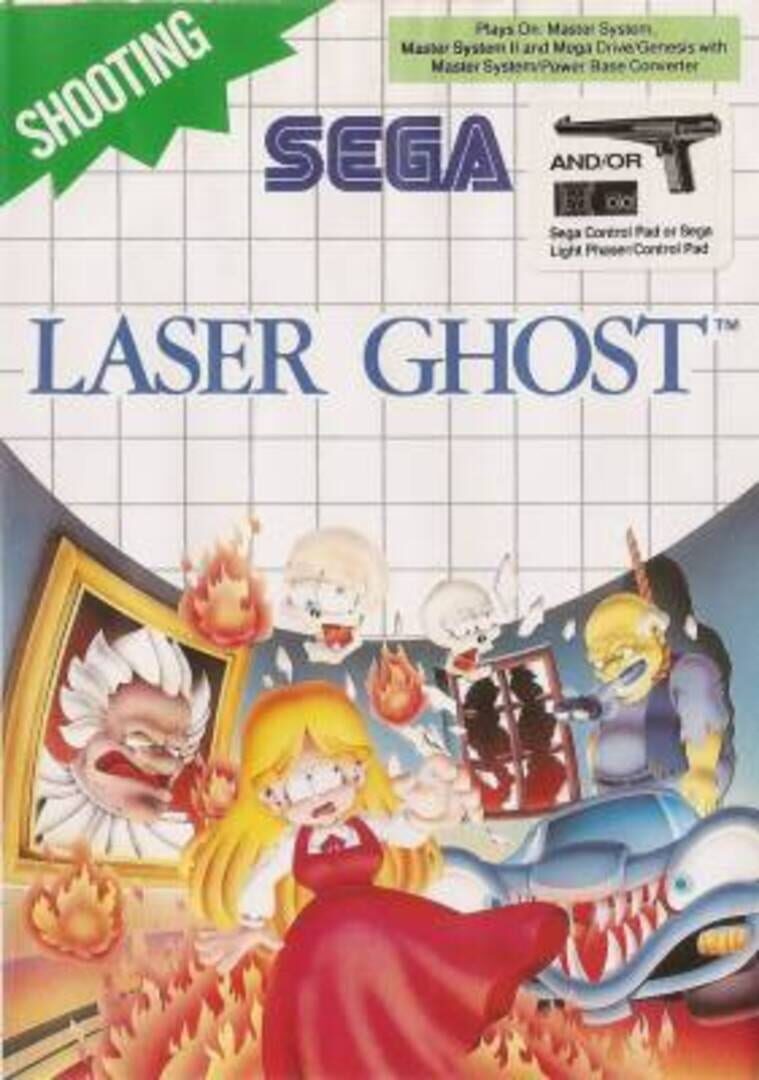 Laser Ghost (1991)