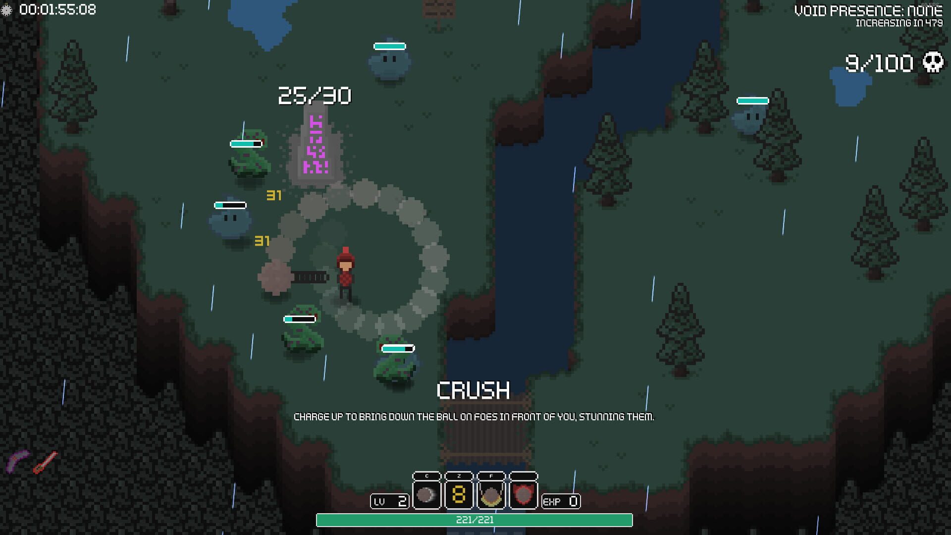 Outrealm - Screenshot