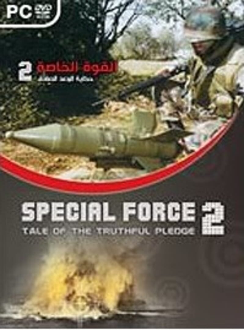 Jeu : Special Force 2: Tale of the Truthful Pledge