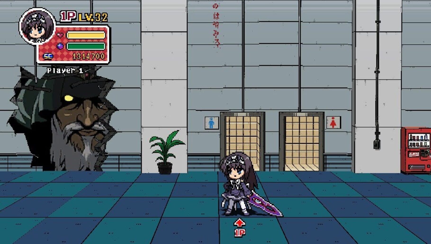 Captura de pantalla - Phantom Breaker: Battle Grounds