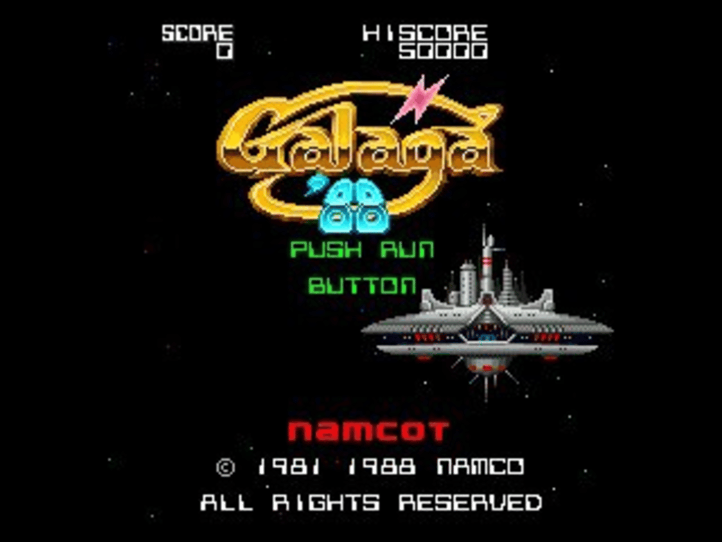 Galaga '90 screenshot