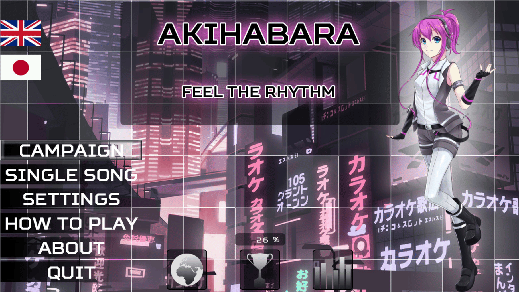 Akihabara: Feel the Rhythm screenshot