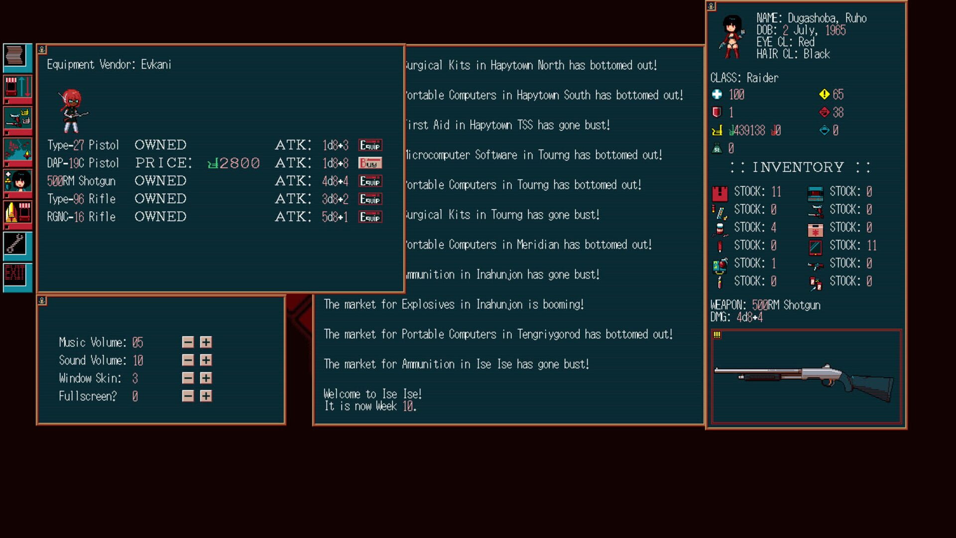 Pimiko Plus - Screenshot