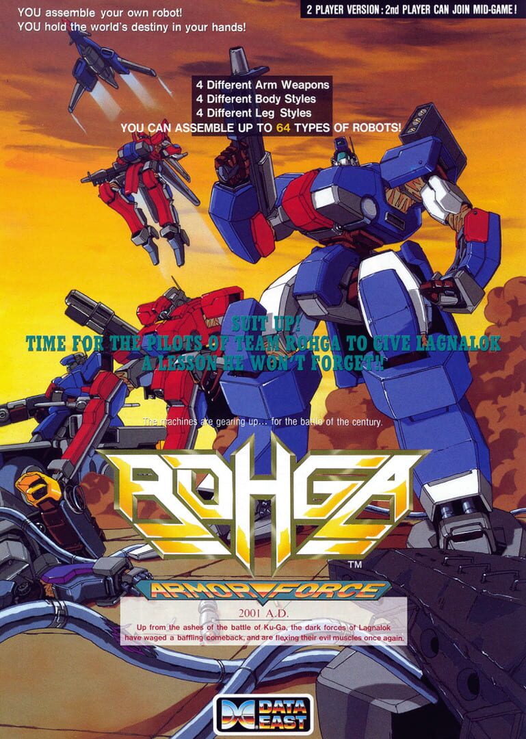 Rohga: Armor Force (1991)