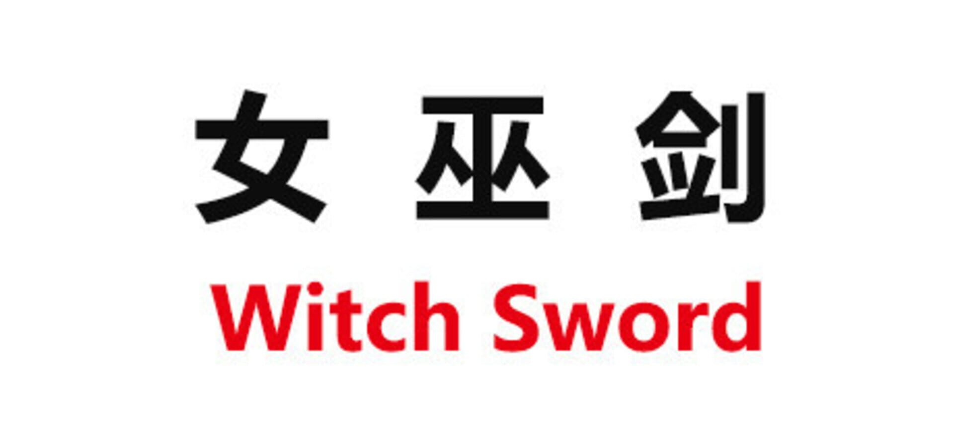 Witch Sword