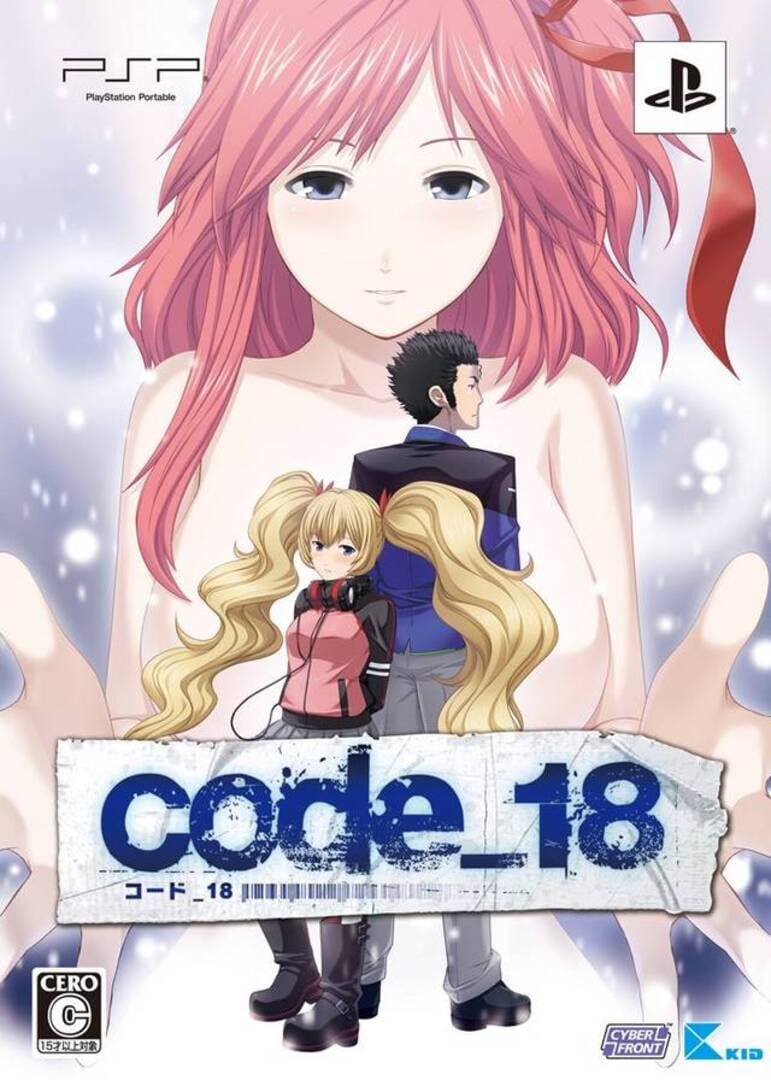 Code_18 (2011)