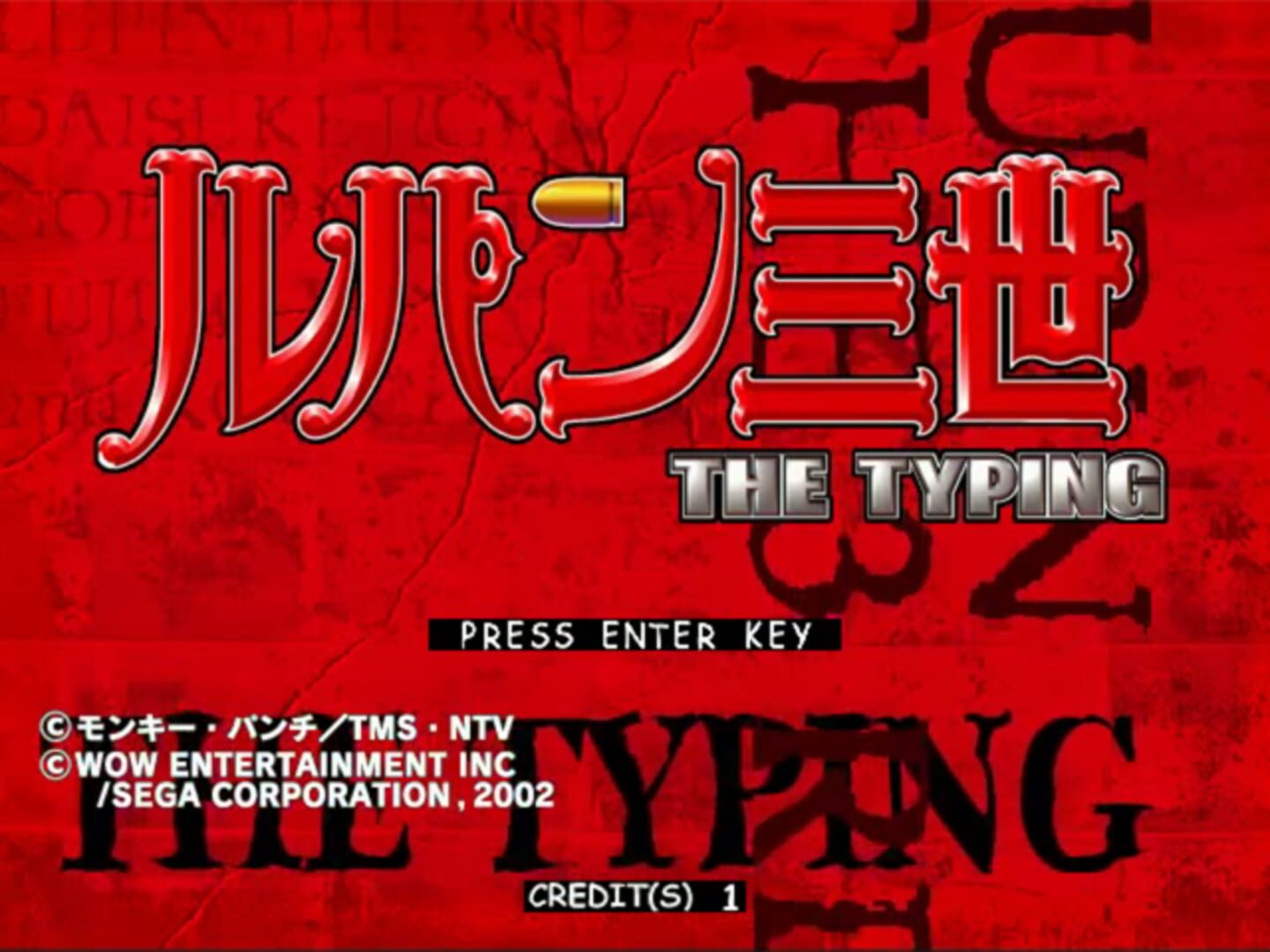 Lupin the 3rd: The Typing (2002)