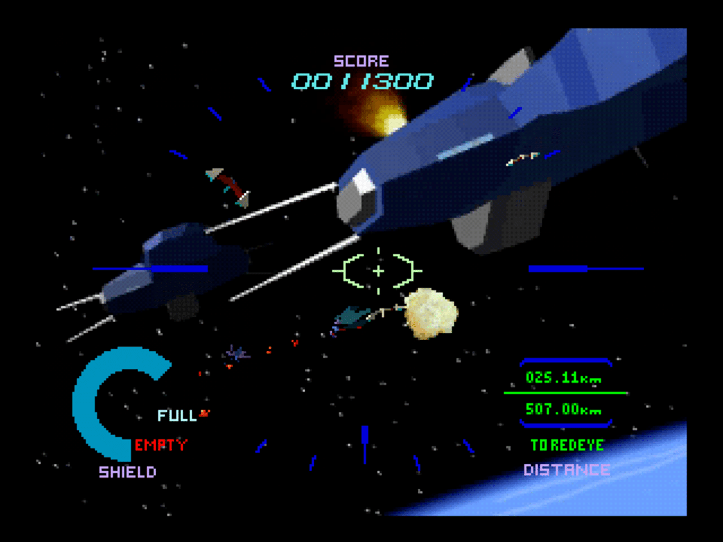 StarBlade screenshot