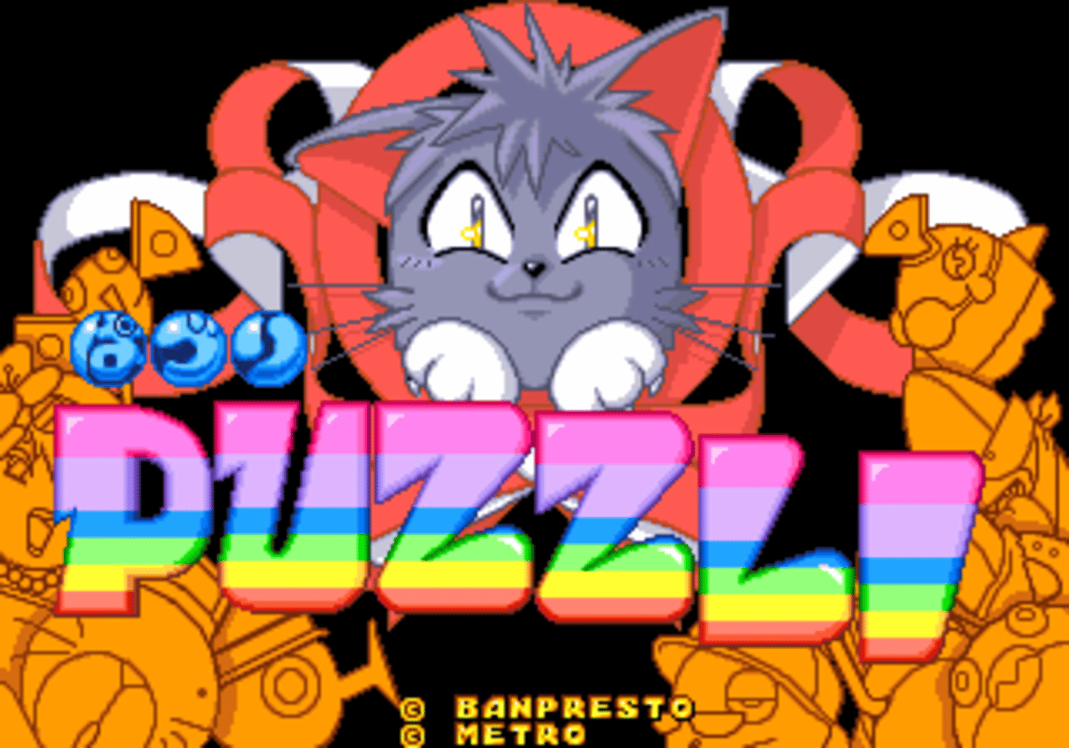 Puzzli Cover