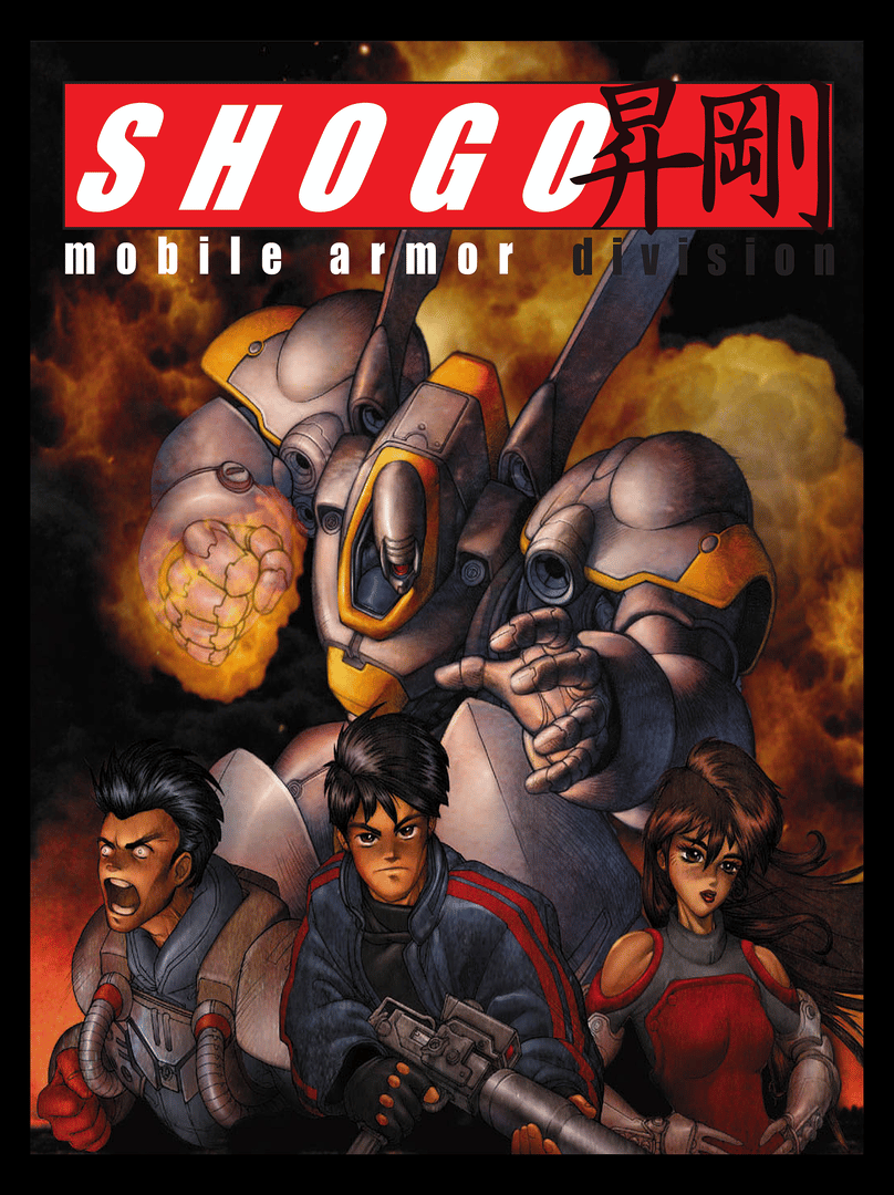 Shogo: Mobile Armor Division Cover