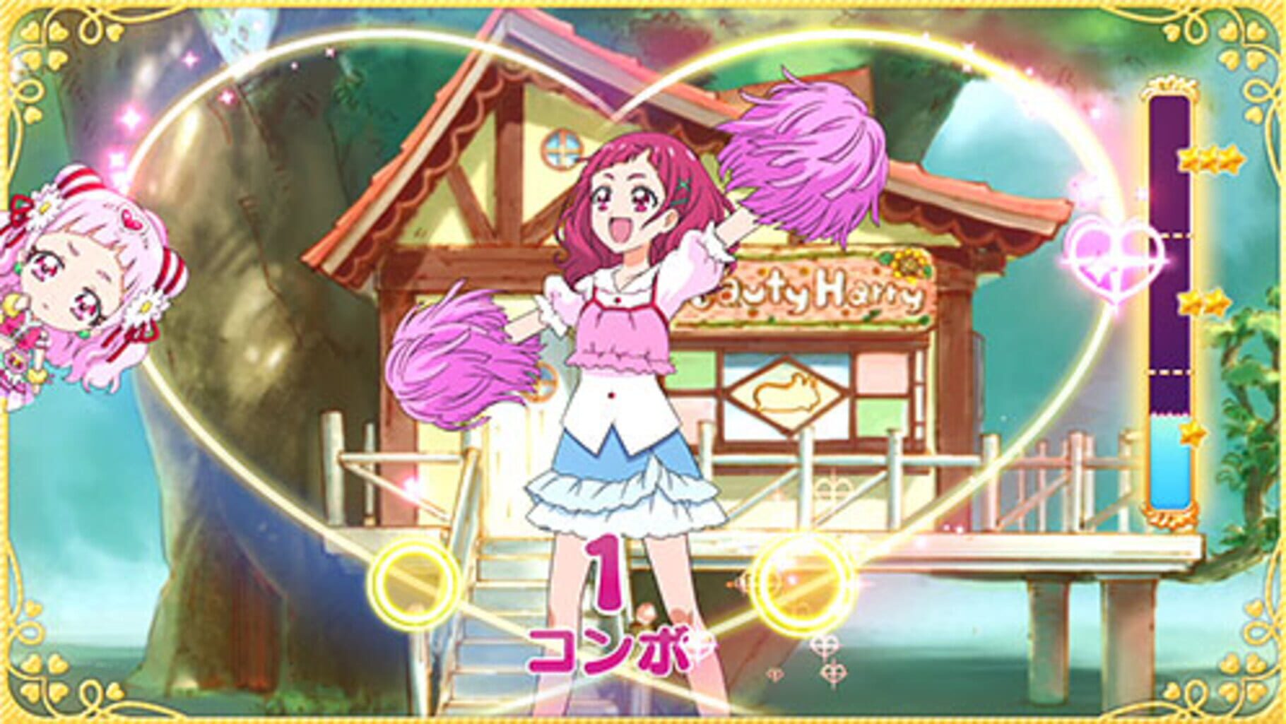 Captura de pantalla - Nari Kids Park: Hug-tto! PreCure