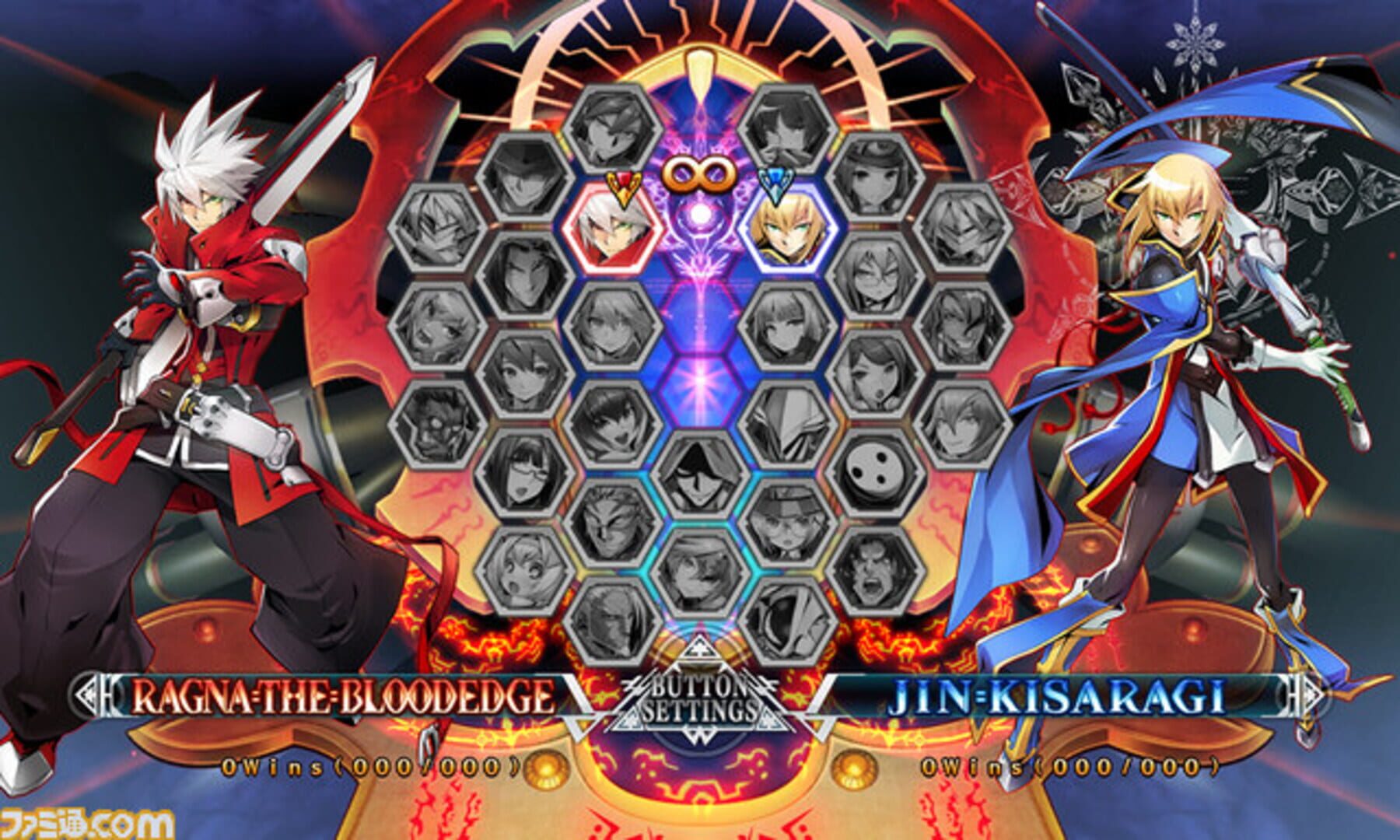 BlazBlue: Central Fiction screenshot