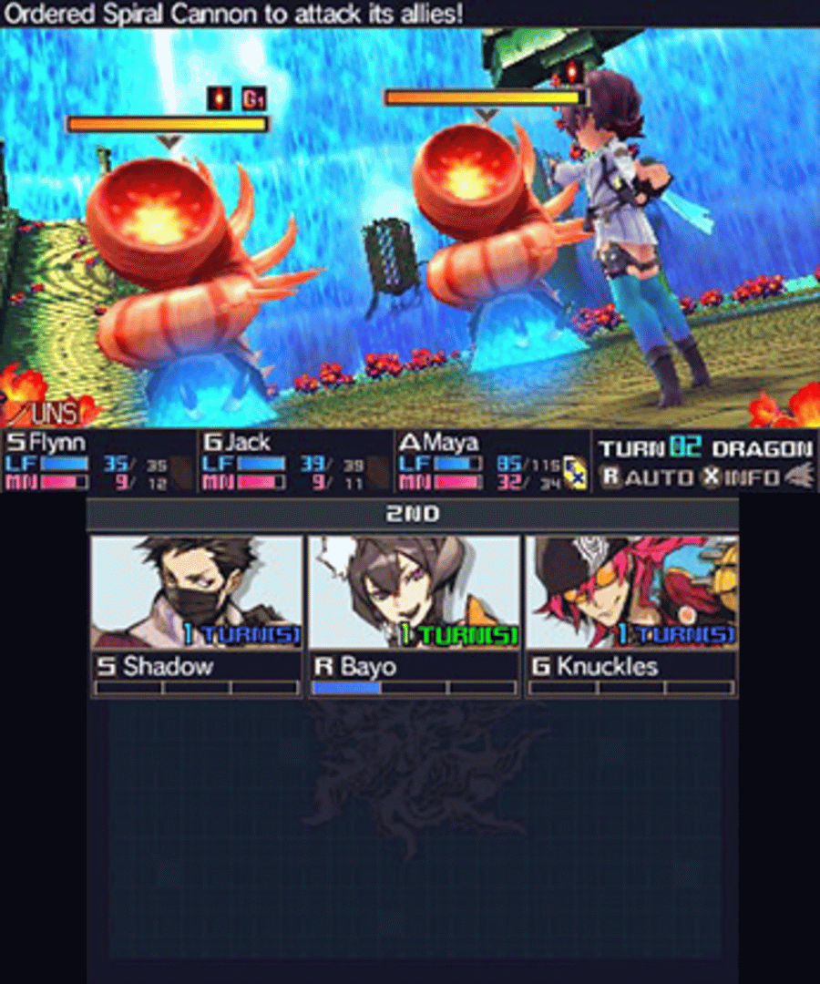 7th Dragon III Code: VFD screenshot