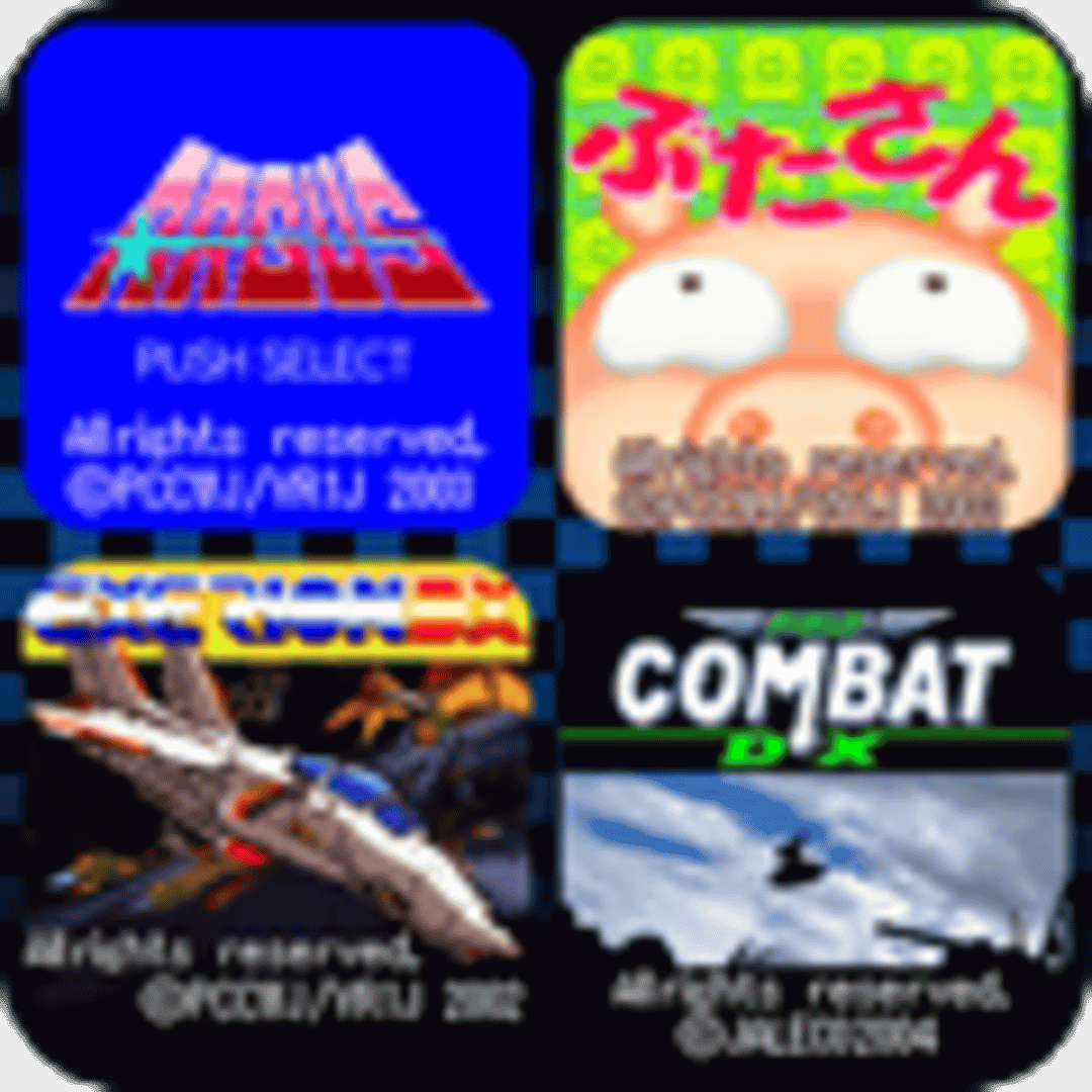 Appli Archives: Jaleco Argus & Field Combat Cover