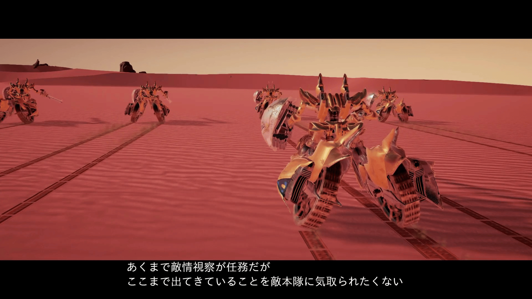 Merkava Avalance screenshot