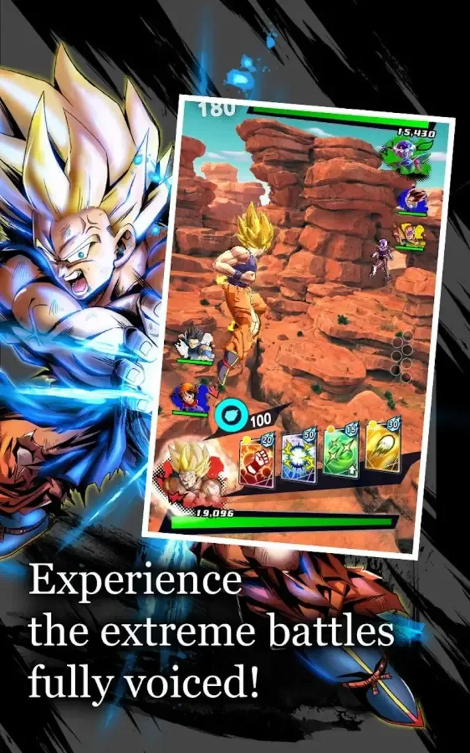 Captura de pantalla - Dragon Ball Legends