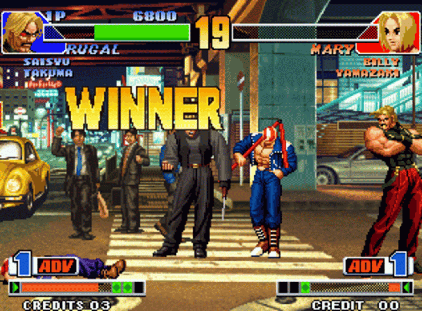 The King of Fighters '98 screenshot