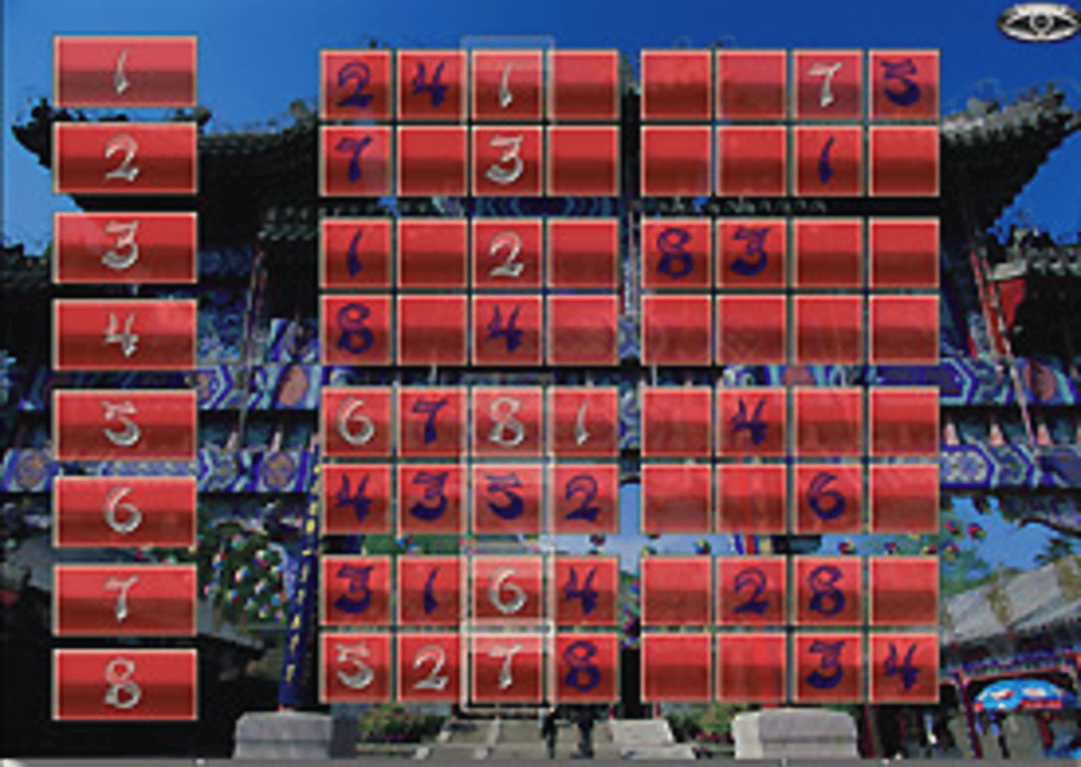 Nat Geo Traveler: Sudoku China Cover