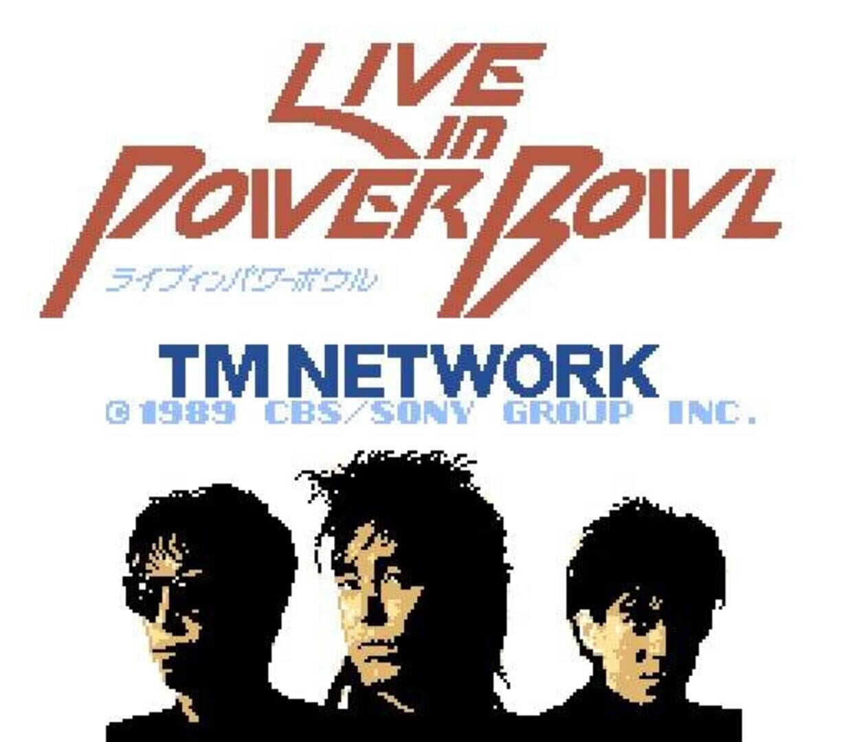 TM Network: Live in Power Bowl (1990)