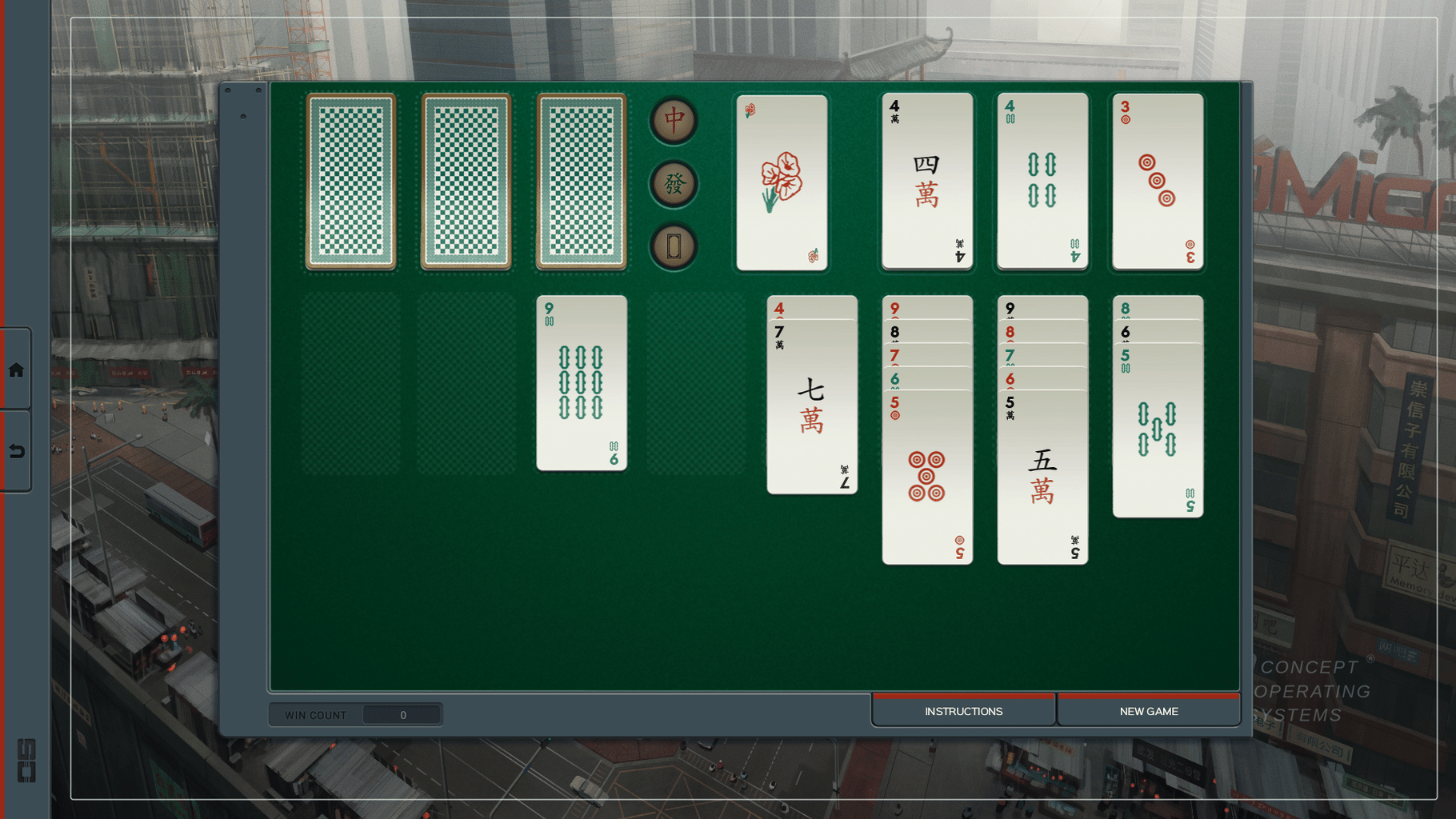 Shenzhen Solitaire screenshot