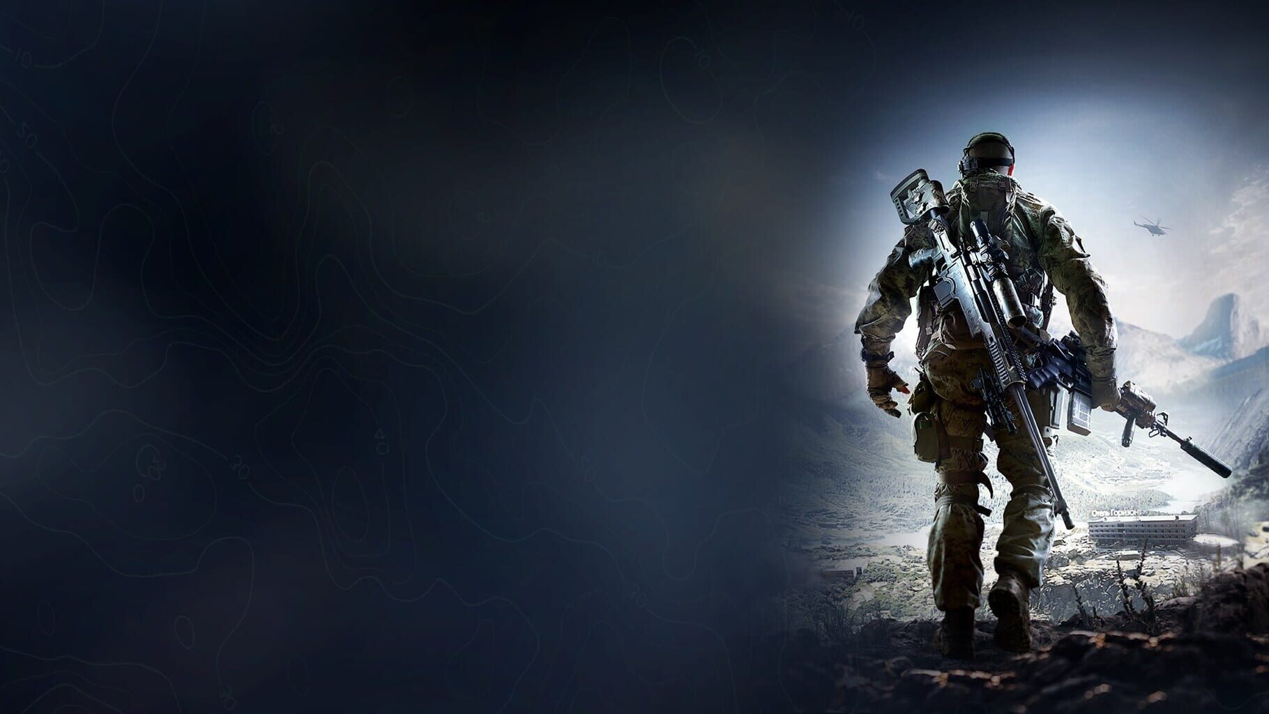 Arte - Sniper Ghost Warrior 3: Season Pass Edition