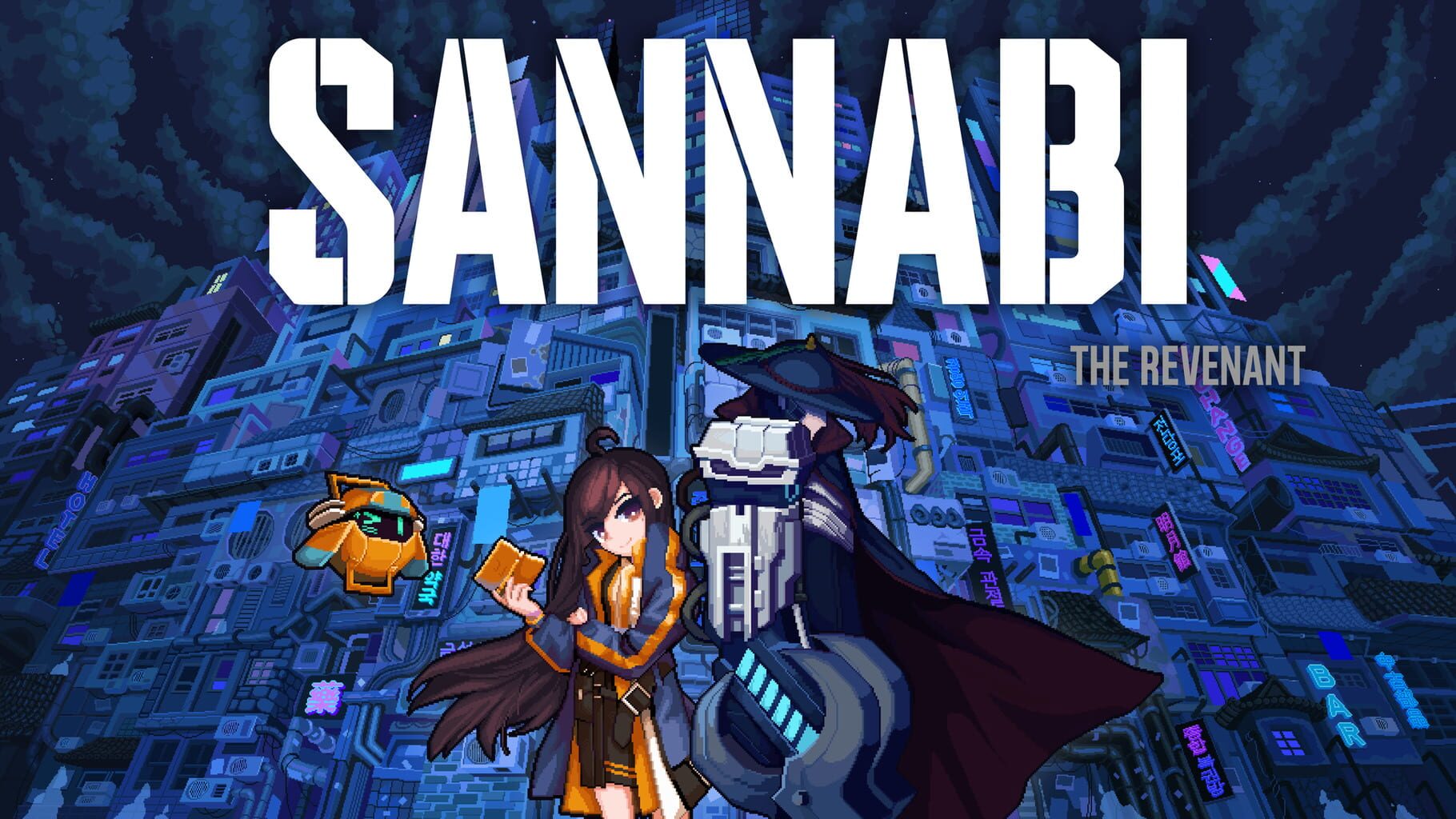 Sanabi artwork