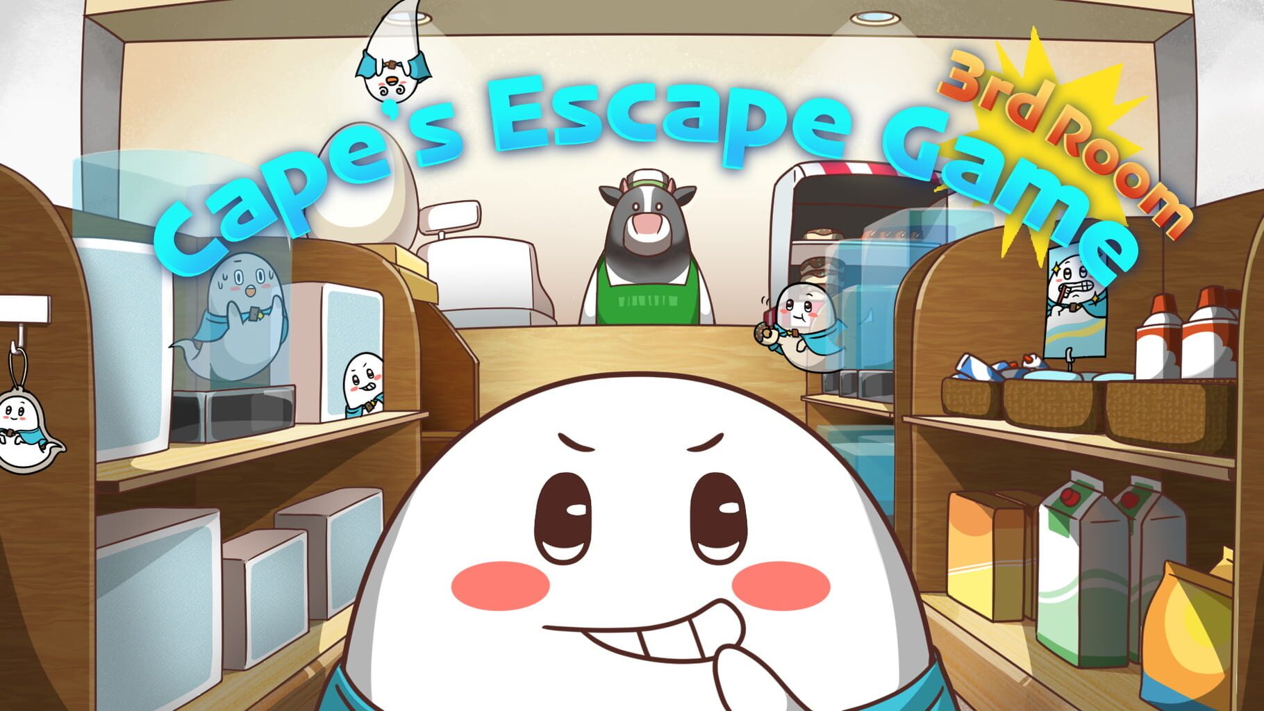 Cape's Escape Game 3rd Room artwork