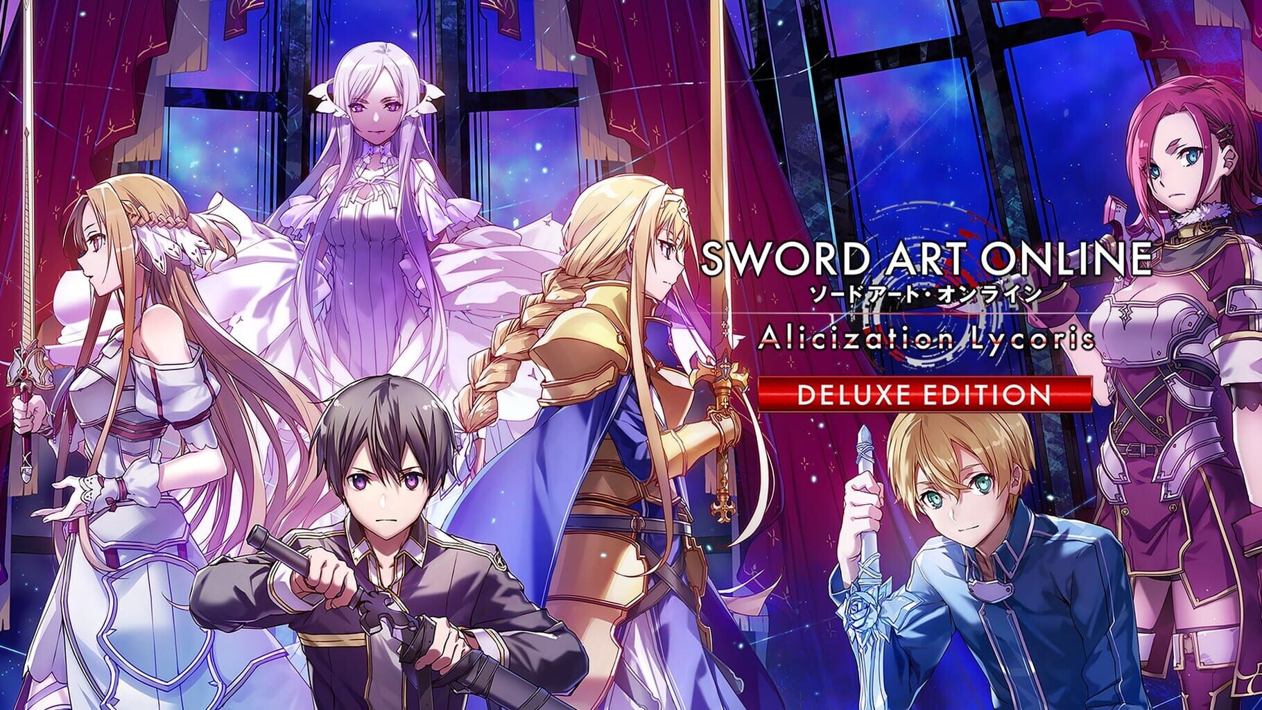 Sword Art Online: Alicization Lycoris - Deluxe Edition artwork