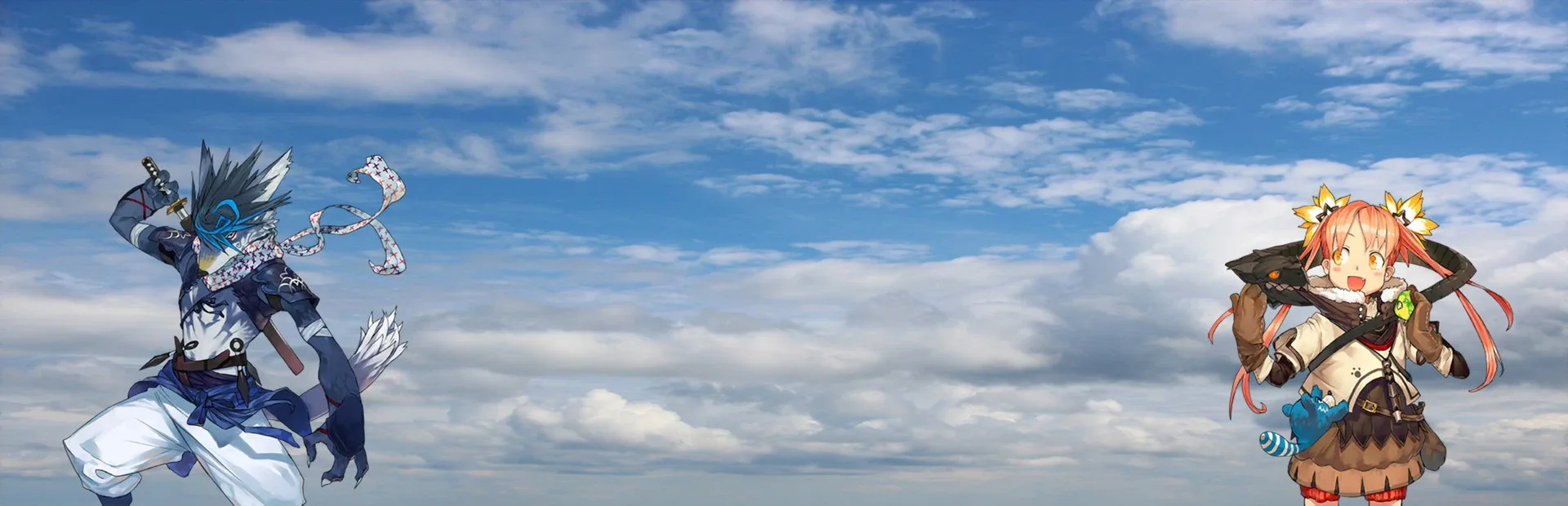 Above the Skies
