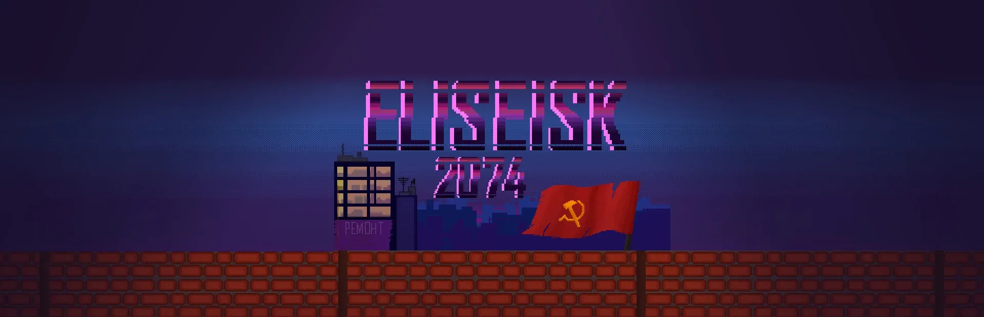 Eliseisk 2074