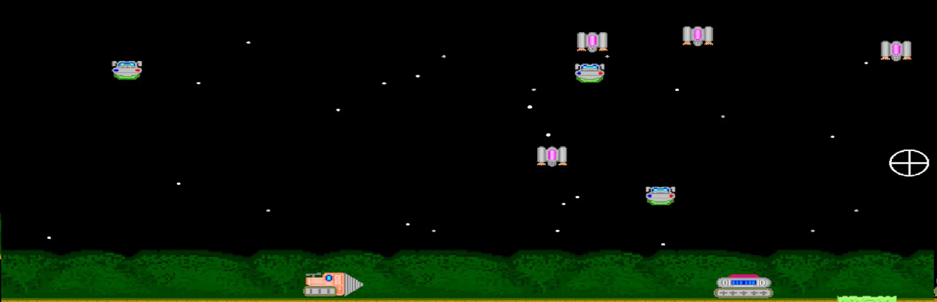 Star Tank
