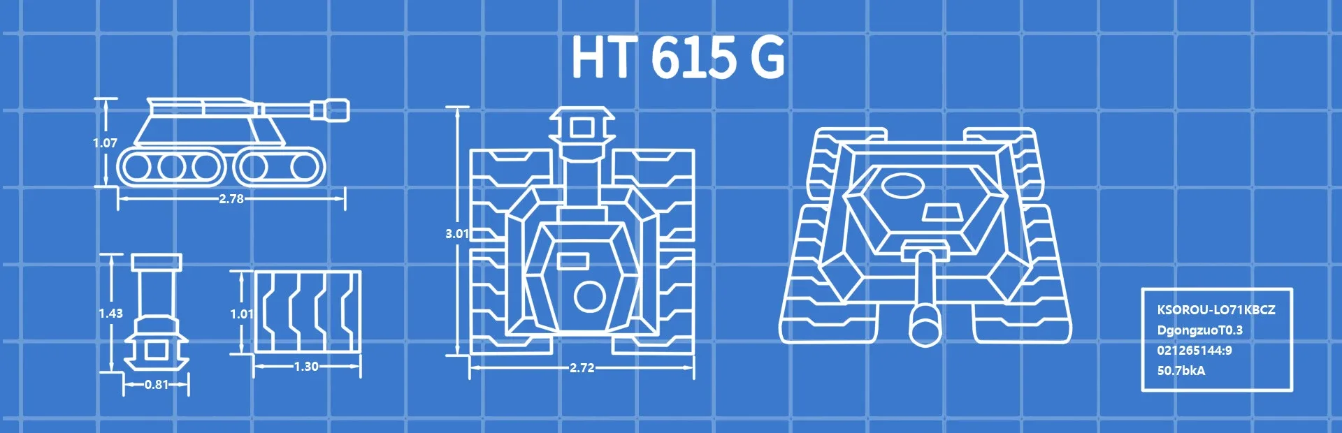 Tank Guards