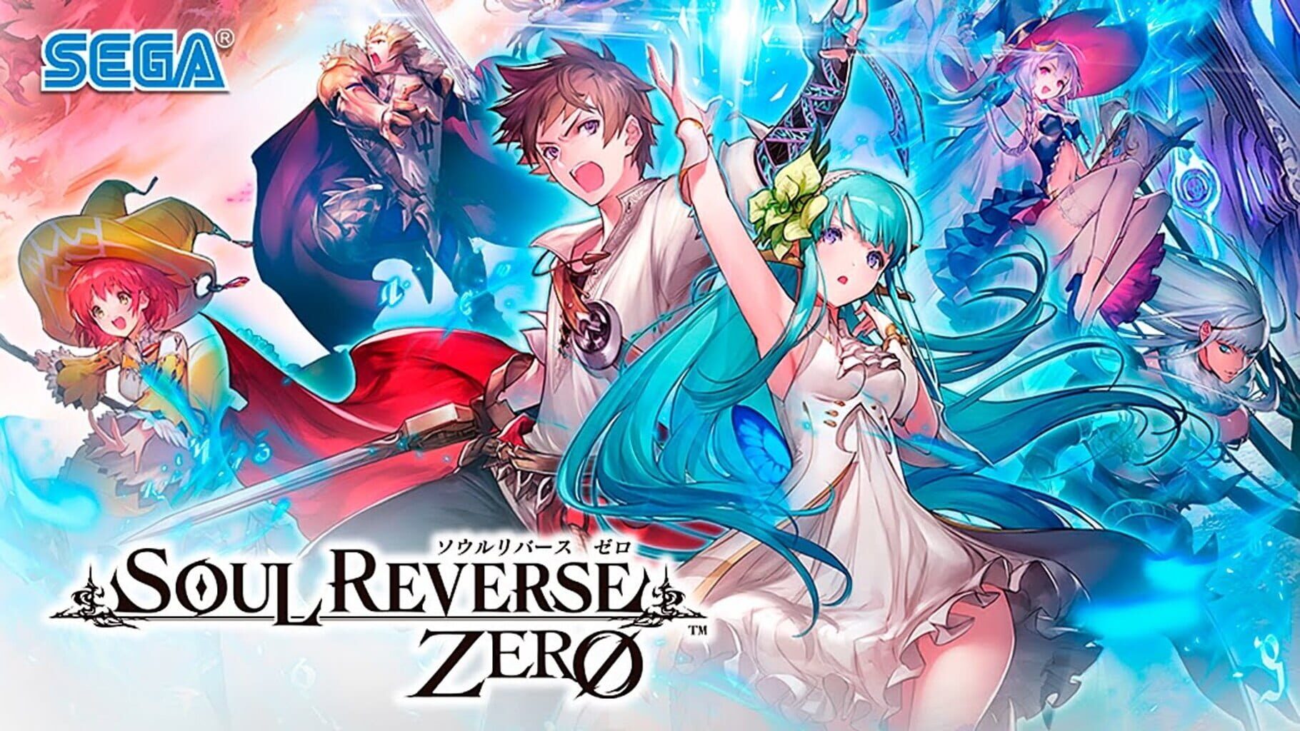 Arte - Soul Reverse Zero