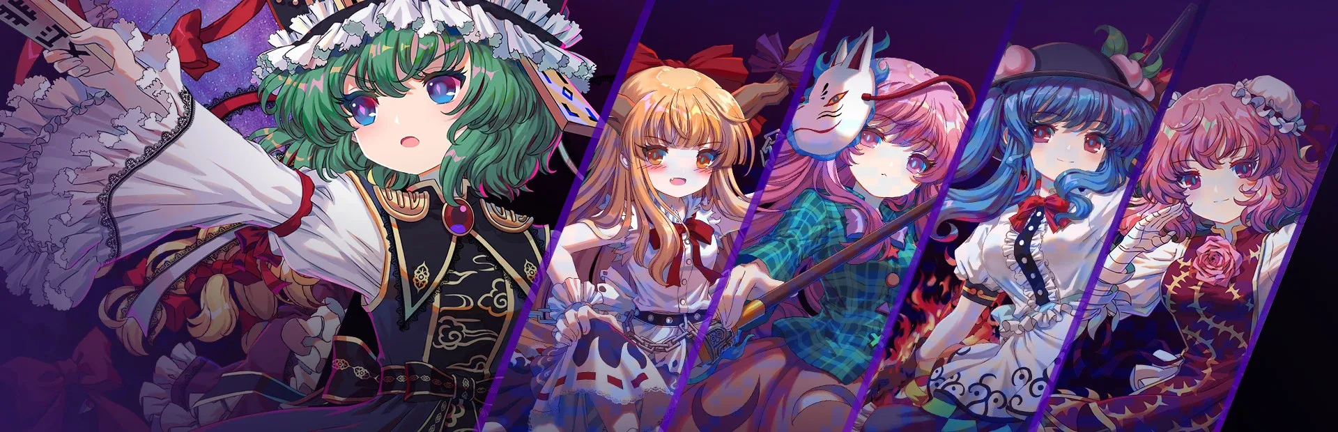 Touhou Blooming Chaos 2: Chara Pack 4
