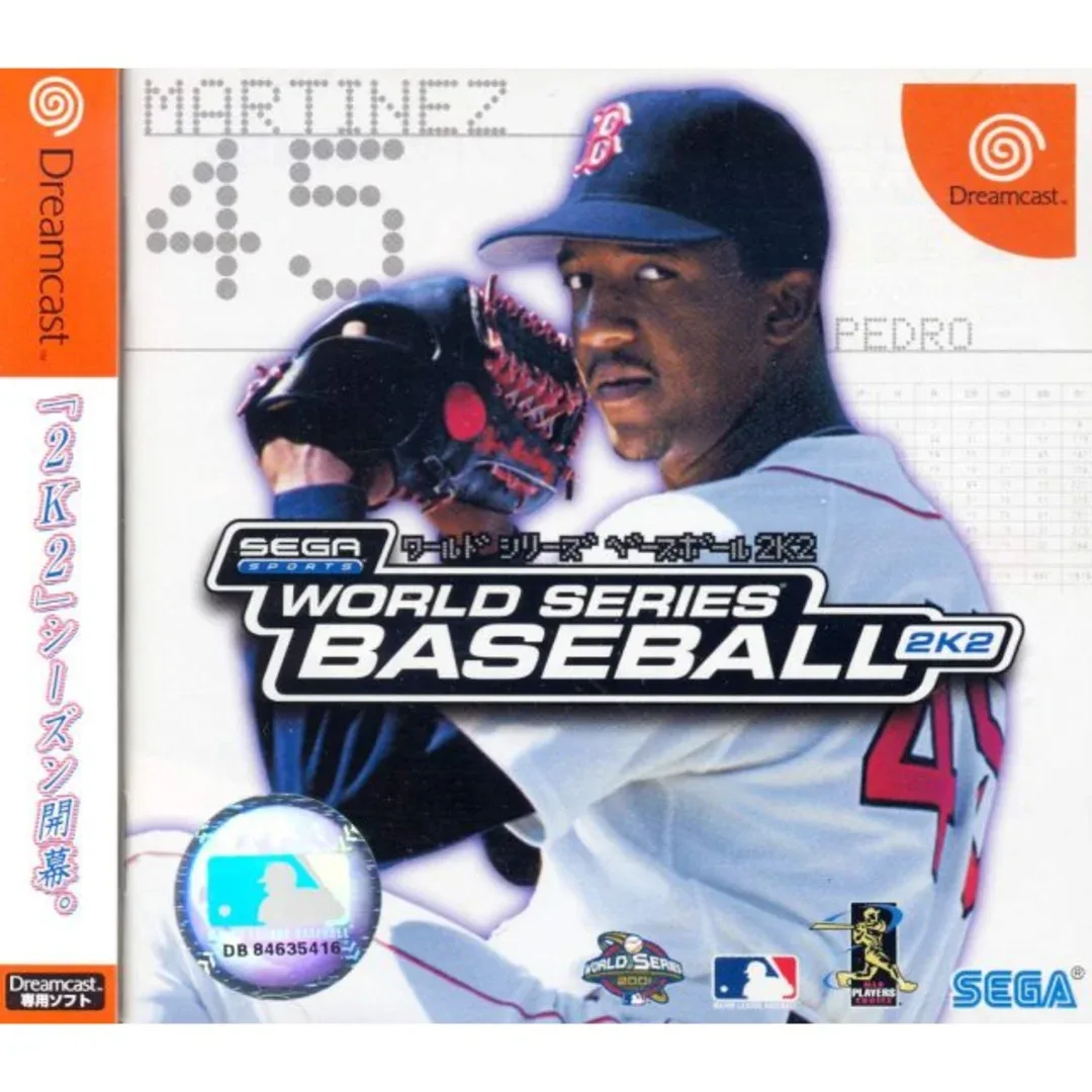 World Series Baseball 2K2