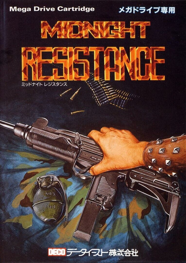 Arte - Midnight Resistance