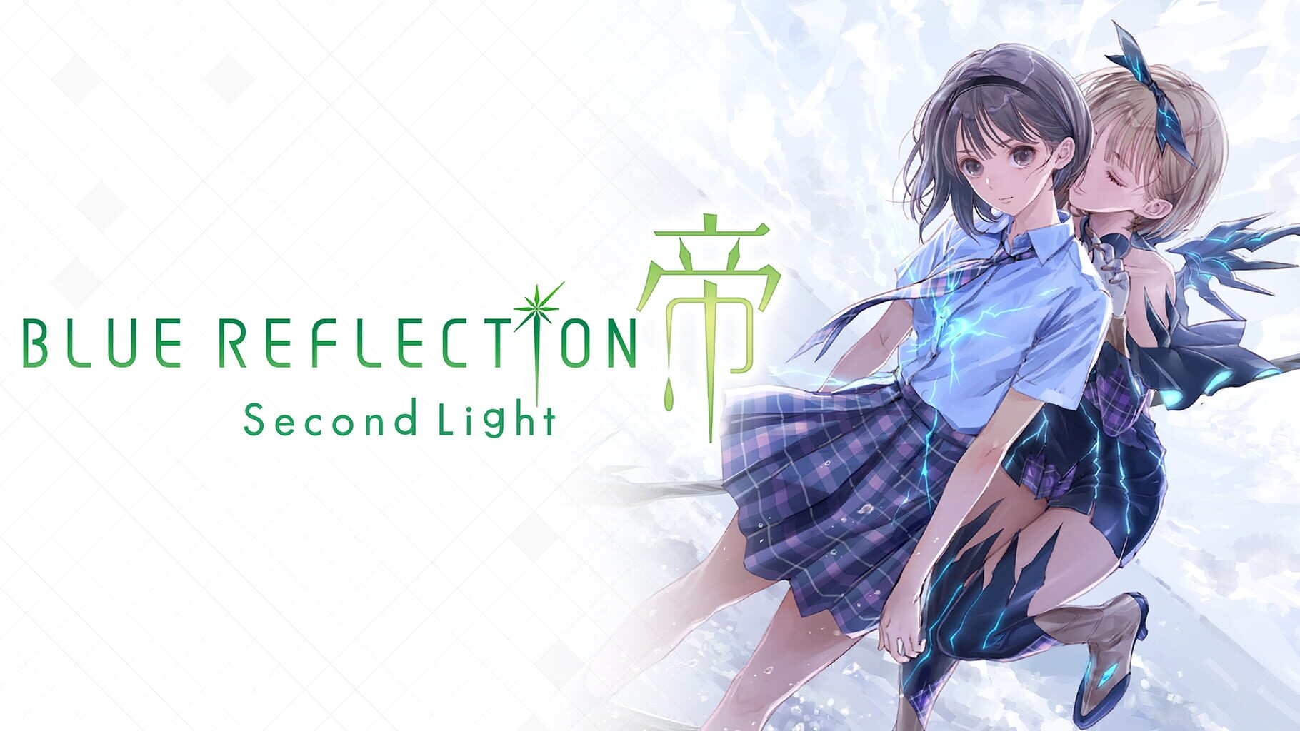Blue Reflection: Second Light artwork