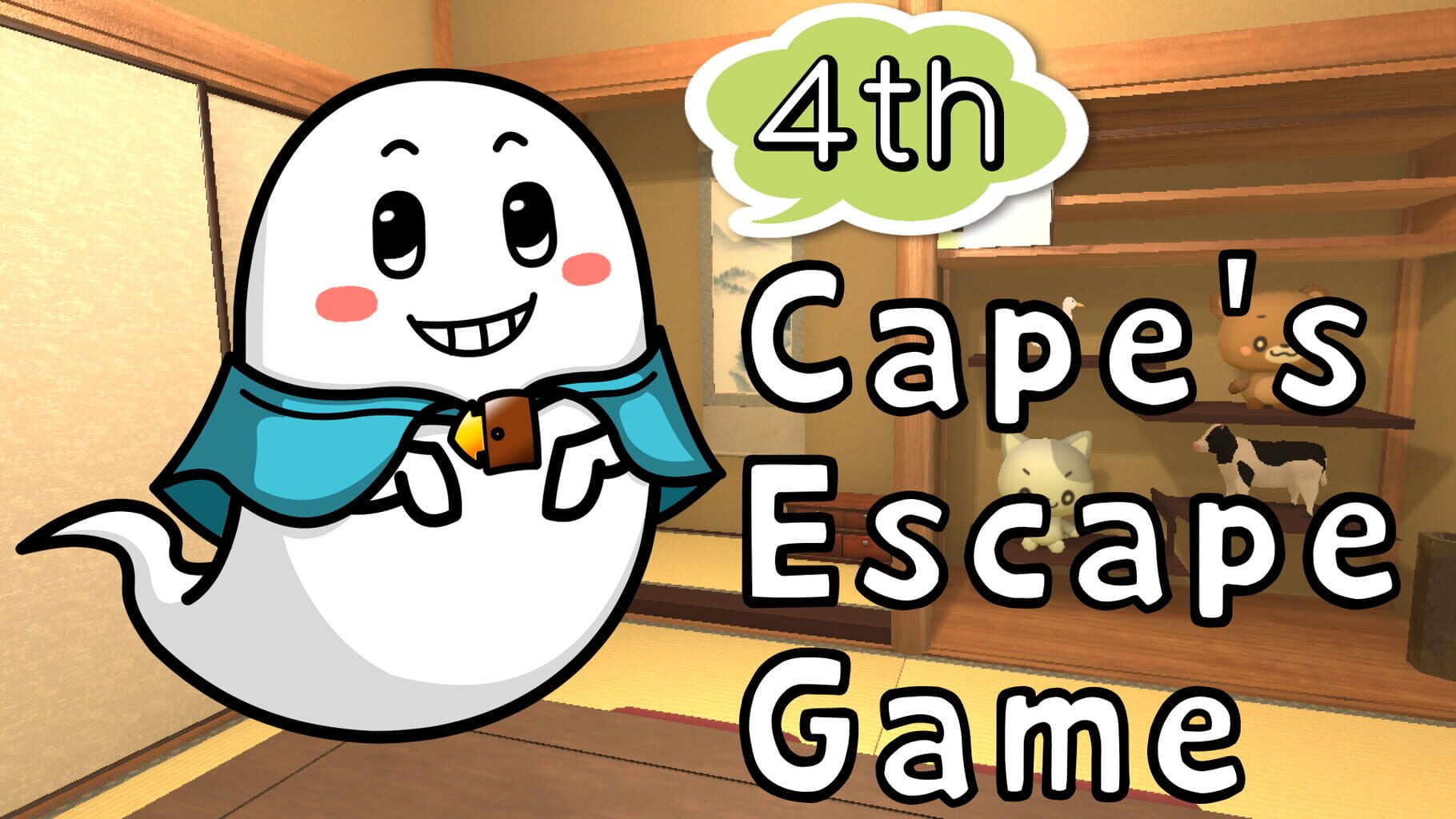 Cape's Escape Game 4th Room artwork