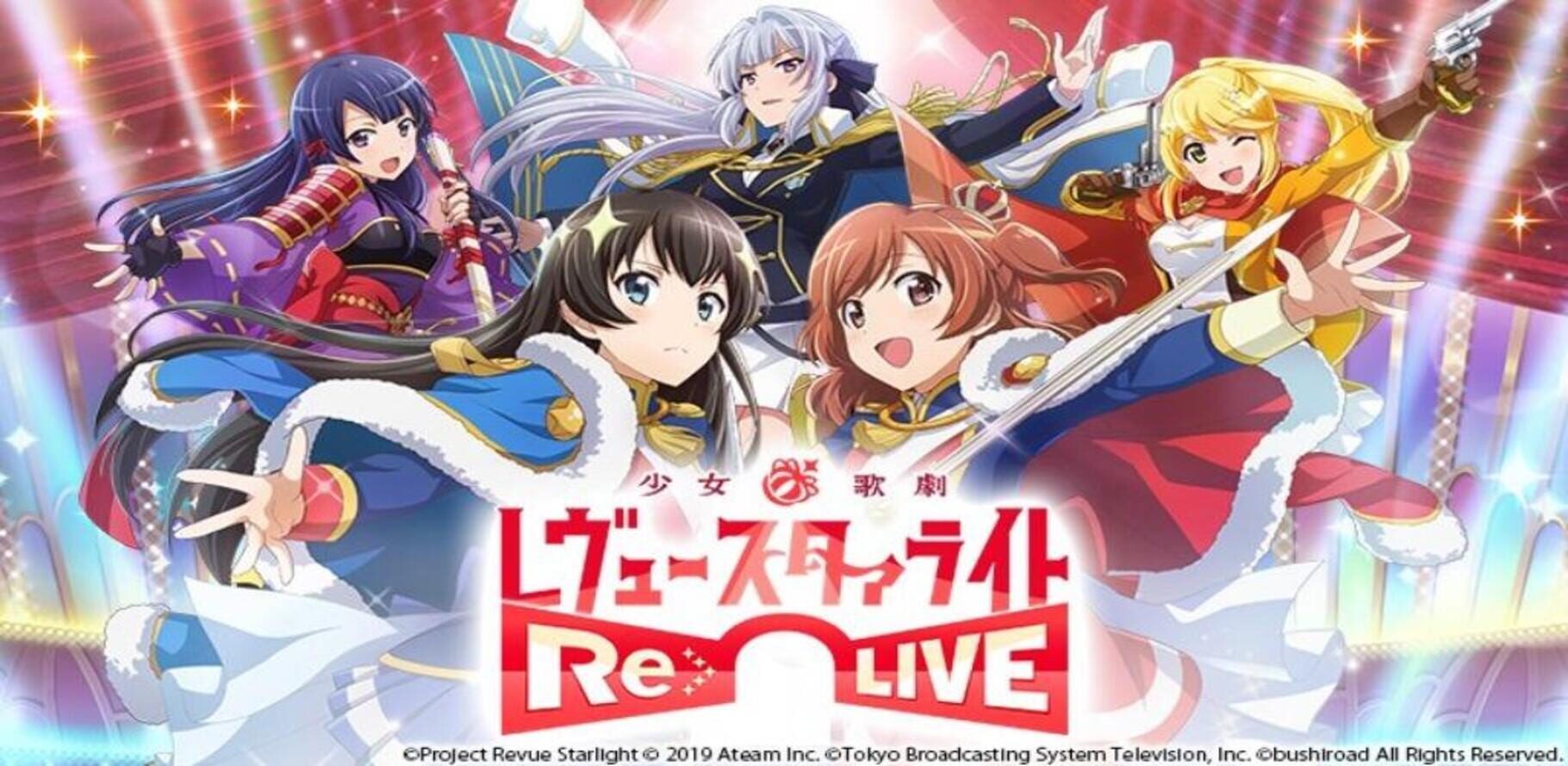 Arte - Revue Starlight Re Live